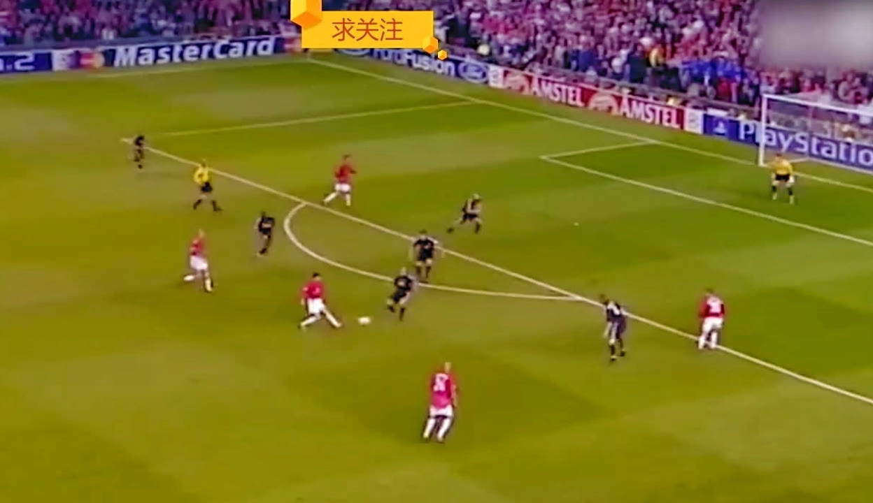 那粒安慰球 那粒安慰球